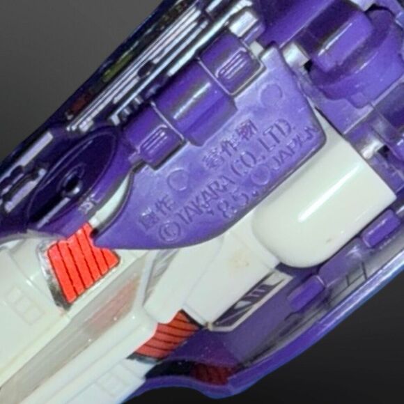 Hasbro Vintage 1985 Transformers G1 Astrotrain Triple Changer Die Cast Figure B4 - Picture 3 of 7